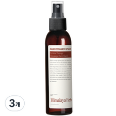 NARD 肉桂噴霧, 145ml, 3瓶