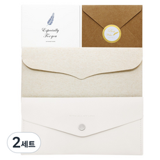 Lead home Antonio 皮革零用錢包 + 留言卡 + 零用錢信封套組, 象牙白, 2套