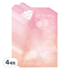allode 雙愛心包裝紙 10p 組 38 x 50 cm, NO.01 蜜桃色, 4套
