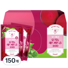 푸드버킷 유기농 레드비트즙 100, 80ml, 150개