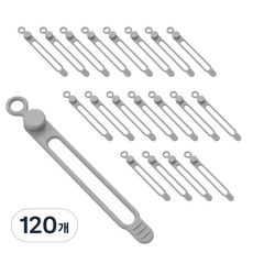 Jyulhome 矽膠束線帶 線材整理固定器, 灰色, 120個