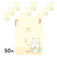 PENPIA 1000小學裝訂作文本筆記, D 黃色, 50個