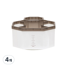 TUCO.B 多用途收納整理盒 360度旋轉式筆筒, 半透明黑色, 4個