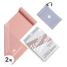 아리프 가든 라텍스 밴드, 파스텔핑크, 2개