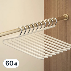 Jennyhome 防滑反向褲架, 白色, 60個