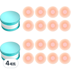 EDGEPRO 女性用高級矽膠隱形胸罩胸貼 罐裝, 4套