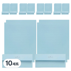 Hallmark 素色單色信紙 4p + 信封 2p 組, 天藍色, 10套