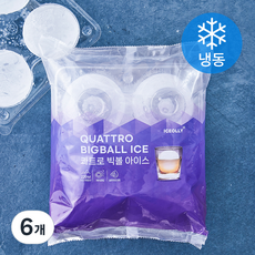 아이스올리 콰트로 빅볼 아이스 (냉동), 640g, 6개