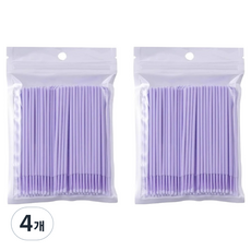 Flow Code超小型化妝修飾棒 紫色, 4個, 100件