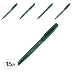 Pentel 飛龍文具 毛筆字簽字筆 顏料 M尖 XSESP15MA, 黑色, 15個