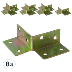 MetalKorea C03 五金角鐵雙翼 2入, 8個