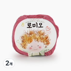 쎄비 로미오 뜨개실, 27코랄핑크, 2개