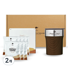 Camel 濾掛咖啡禮盒, 2個, Camel 濾掛咖啡 7入 + Melbourne Wood 迷你隨行杯 胡桃木色