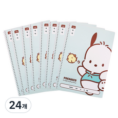 三麗鷗角色小學圓環10格韓文筆記本, 24個, 帕恰狗