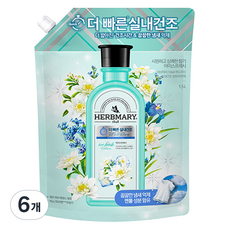 허브마리 1848 퀵드라이 실내건조 섬유유연제 아이스프레시향 리필, 1.5L, 6개