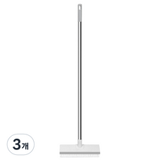 MONACO OLIVE 3段長度可調浴室清潔刷, 3個, 灰色