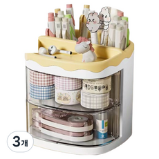 KODACHIEF 데스크정리함 25타입 11 x 11.5 x 11 cm, 옐로우, 3개