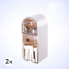 생활리듬 2단 화장품 립스틱 보관함, 화이트, 2개