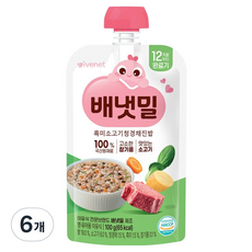 배냇밀 아이배냇 완료기 흑미 소고기 청경채 진밥, 100g, 6개, 혼합맛(소고기/흑미/청경채)