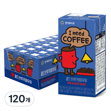 연세우유 콜드브루 커피우유, 190ml, 120개