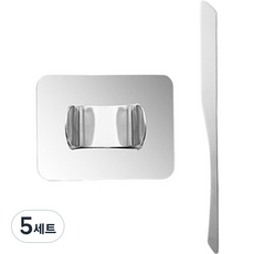 미니맥시 스테인리스 메이크업 팔레트 세트, B형, 5세트