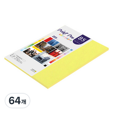 종이문화 프린트프로 두꺼운 칼라복사지 07 후레쉬옐로우 205g, B5, 64개