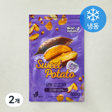 Bite Delight 군고구마 (냉동), 2개, 800g