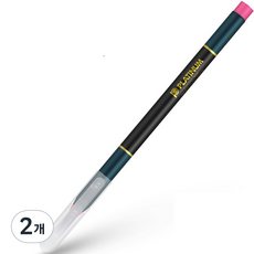 多種顏色的毛筆型筆, 2個, 04 亮粉色