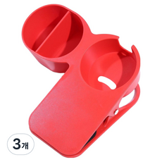 Luneta 便利桌上杯架, 紅色, 3個