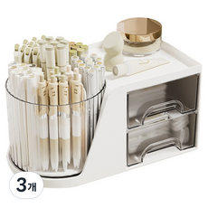 알로데 드레싱 홀더 데스크 정리함, TYPE01 화이트, 3개