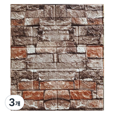 Roilife DIY室內裝潢3D泡棉壁貼 35cm x 38.5cm x 5mm, 3個, 復古橘色磚塊