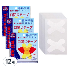 ROUNDPICK 防止張嘴貼片 透氣封口膠帶 睡眠口貼 30片, 12個
