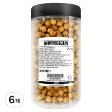 SUPERGOOD Gomine 烤鷹嘴豆, 6入, 200g