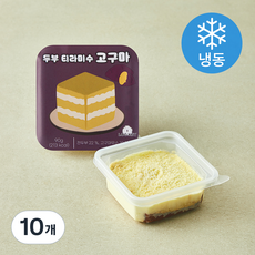 록키 두부 티라미수 고구마 (냉동), 90g, 10개