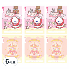 morning glory 小學1-2聯絡本 大格 B 2種*3入組, 混色, 6套