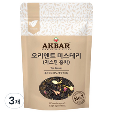 아크바 오리엔트 미스테리 자스민 홍차