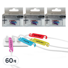 Evolution 電線標籤, 混合顏色, 60個