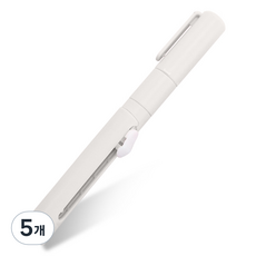 粉紅彩棒剪刀刀, 灰色, 5個