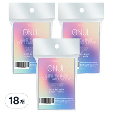 ONUL 今日的軟式卡套 67 x 92 mm 100入, 白色, 18個