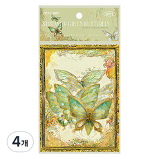 Peonist 閃亮蝴蝶手帳裝飾貼紙, 綠色, 4個