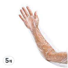 Imokubi 手和臂套衛生手套透明 50p, 5組