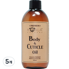 Koalaview 指緣油, 5個