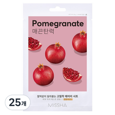 미샤 에어리 밀착 시트마스크 석류, 1개입, 25개
