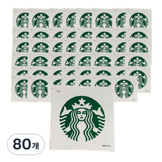 DIPINIS 新款星巴克貼紙, 透明, 80個