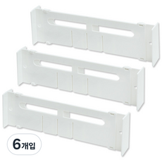 스내지 길이조절 서랍칸막이 중, 화이트, 6개
