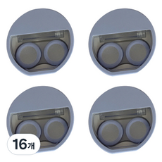 피어니스트 마카롱 콘텍트 렌즈케이스, 블루, 16개