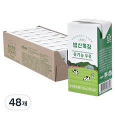 범산목장 국내산 유기농 우유, 150ml, 48개