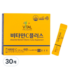 바이탈프로그램 종근당 비타민C 플러스, 20회분, 30개