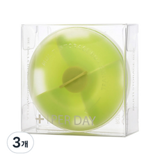 DM 알럽홈 휴대용 여행 알약 키트 반투명 그린, 3개