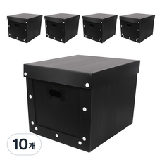 코멧 다용도 정리함 455*365*330 대형, 블랙, 10개